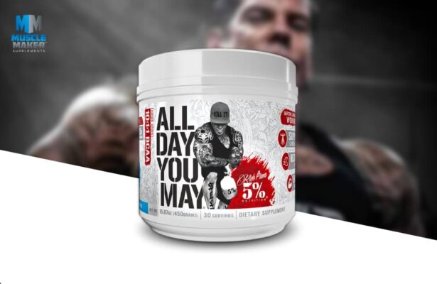 5% Nutrition All Day You May Product