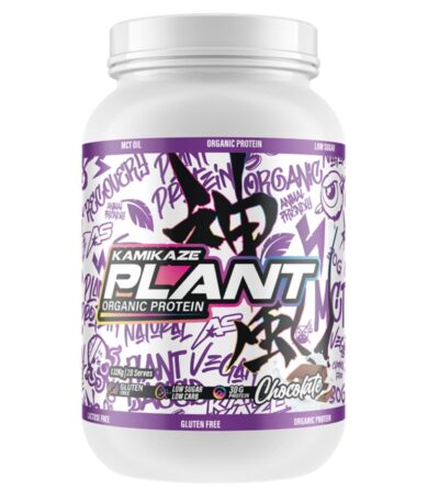 Athletic Sport Kamikaze Plant Protein - Chocolate